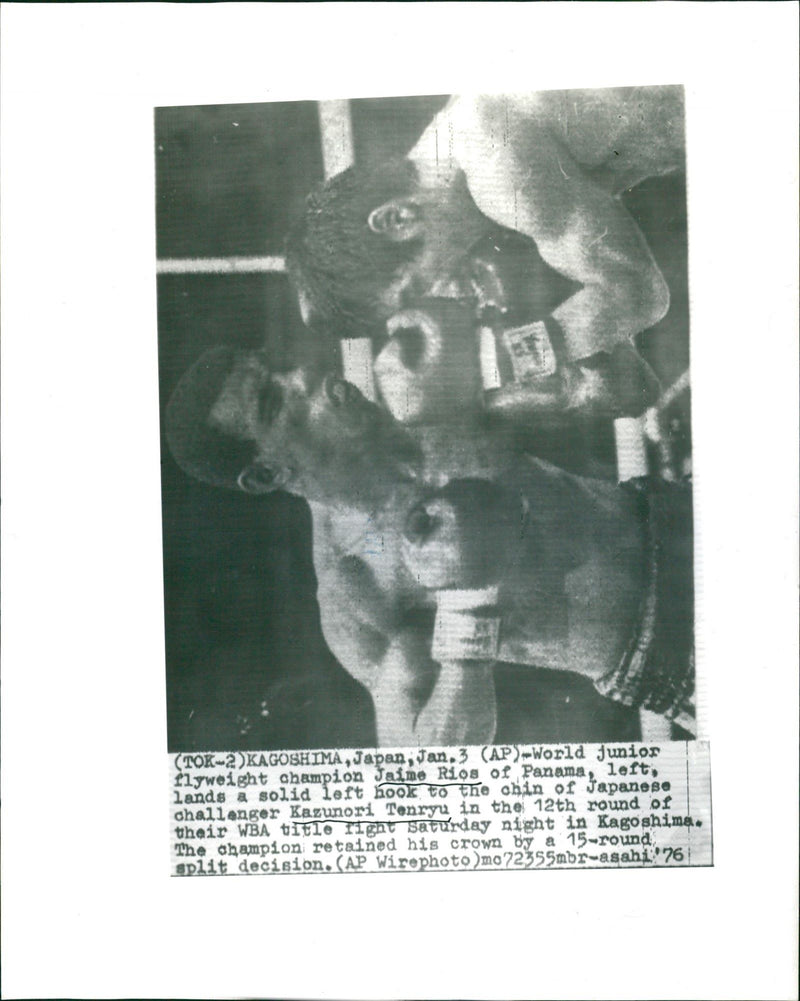 Boxing: Jaime Rios, Panama- Kazunori Tenryu, Japan - Vintage Photograph