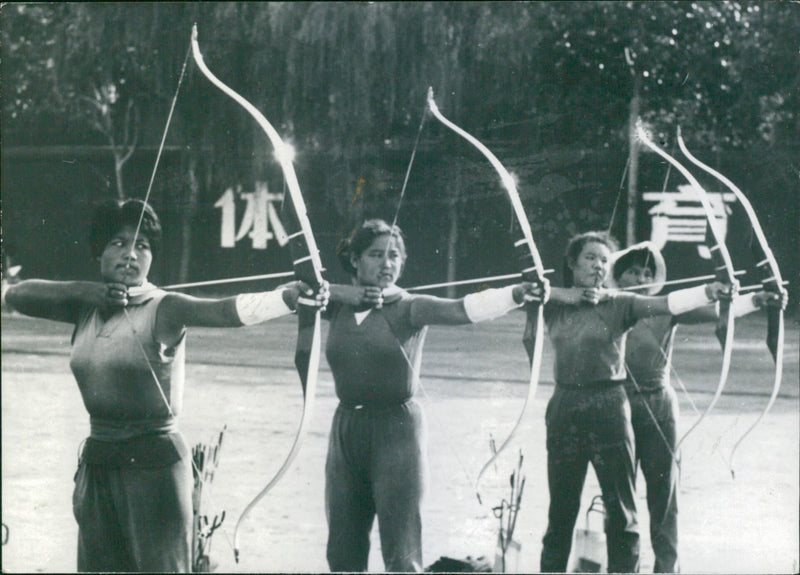 Archery - Vintage Photograph