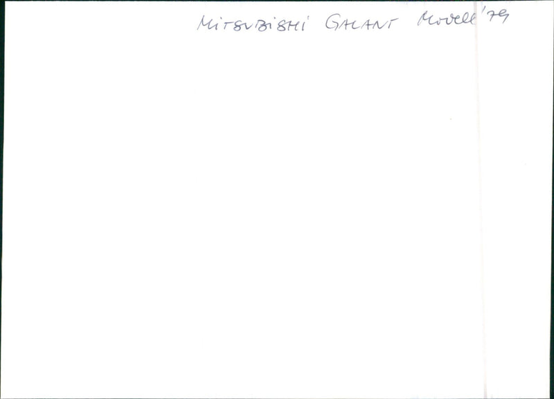 1979 Mitsubishi Galant - Vintage Photograph