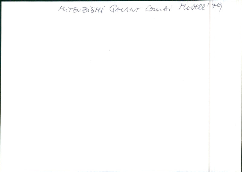 1979 Mitsubishi Galant Combi - Vintage Photograph