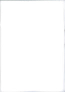 Mazda - Vintage Photograph