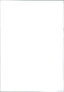 Mazda - Vintage Photograph