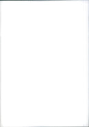 Mazda - Vintage Photograph