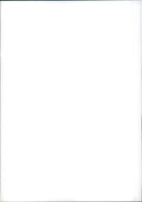 Mazda - Vintage Photograph