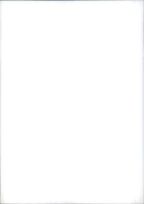 Mazda - Vintage Photograph