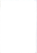 Mazda - Vintage Photograph