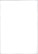 Mazda - Vintage Photograph