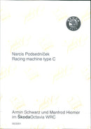 Skoda - Vintage Photograph