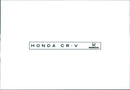 Honda CR-V - Vintage Photograph