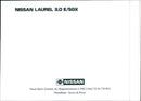 Nissan Laurel 3.0 E/SGX - Vintage Photograph