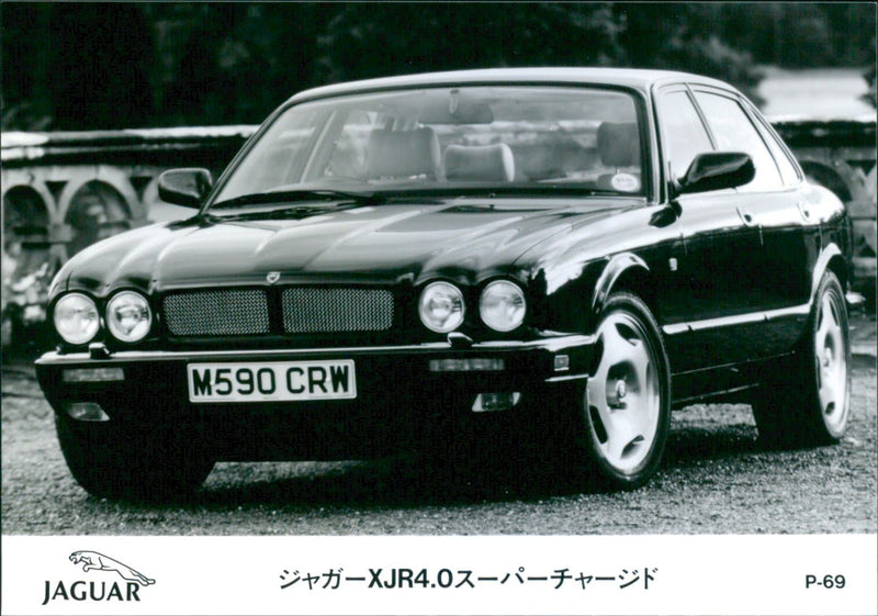 Jaguar XJR 4.0 Super Charged - Vintage Photograph
