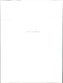 Bentley Arnage Red Label - Vintage Photograph