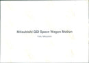 Mitsubishi GDI Space Wagon Motion - Vintage Photograph