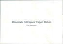 Mitsubishi GDI Space Wagon Motion - Vintage Photograph