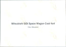 Mitsubishi GDI Space Wagon Cool 4x4 - Vintage Photograph