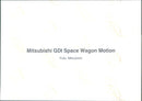 Mitsubishi GDI Space Wagon Motion - Vintage Photograph