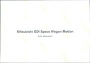 Mitsubishi GDI Space Wagon Motion - Vintage Photograph