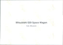 Mitsubishi GDI Space Wagon - Vintage Photograph