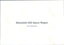 Mitsubishi GDI Space Wagon - Vintage Photograph