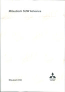 1999 Mitsubishi SUW Advance - Vintage Photograph