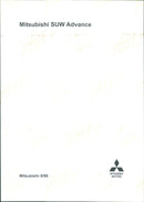 1999 Mitsubishi SUW Advance - Vintage Photograph