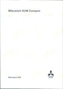 1999 Mitsubishi SUW Compact - Vintage Photograph