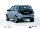 Daewoo Kalos Dream - Vintage Photograph