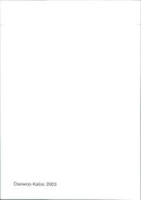 2003 Daewoo Kalos - Vintage Photograph