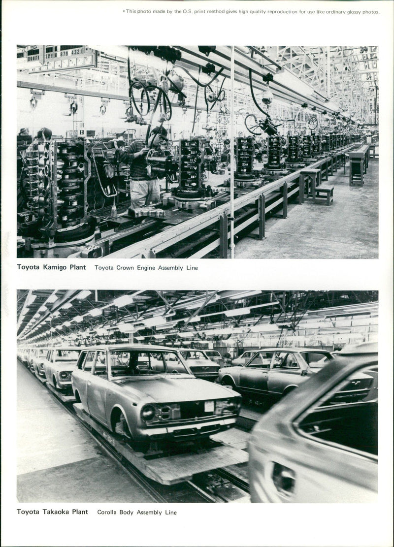 Toyota Kamigo Plant, Toyota Takaoka Plant - Vintage Photograph