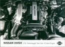 Nissan 200SX - Vintage Photograph