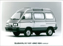 1989 Subaru E12 4WD SDX Sunroof - Vintage Photograph
