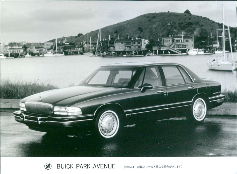 Buick Park Avenue - Vintage Photograph