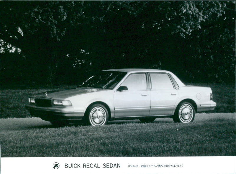 Buick Regal Sedan - Vintage Photograph