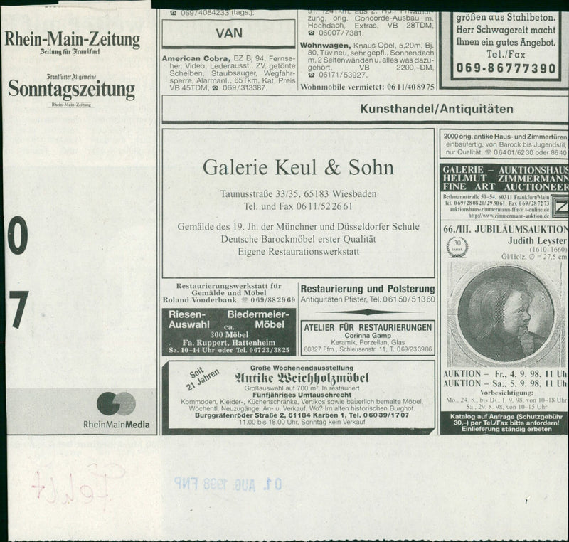 Caravan from Knaus - Vintage Photograph