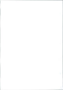 Aerosmith - Vintage Photograph