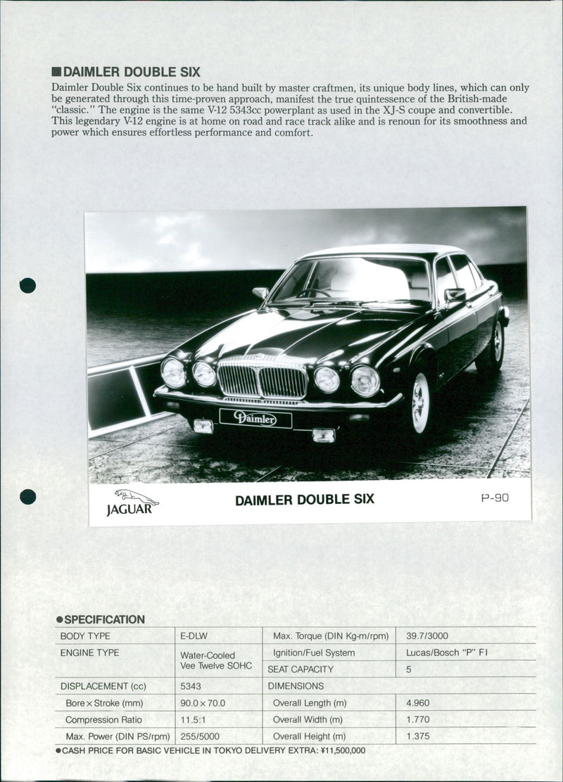 This legendary V engine is at home on road and race track alike and is reno - Vintage Photograph