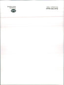 1985 MODELLJAHR - Vintage Photograph