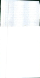 1977 OPERA POPULAR WELL - Vintage Photograph