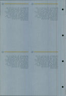 Opel Calibra manual - Vintage Photograph