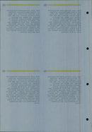 Opel Calibra rear axle suspension - Vintage Photograph