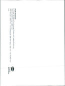 di Avant S2 Liter 20 Ventil - Funfzylinder - Turbo mit Ladeluftkuhlung kW ( 230 - Vintage Photograph