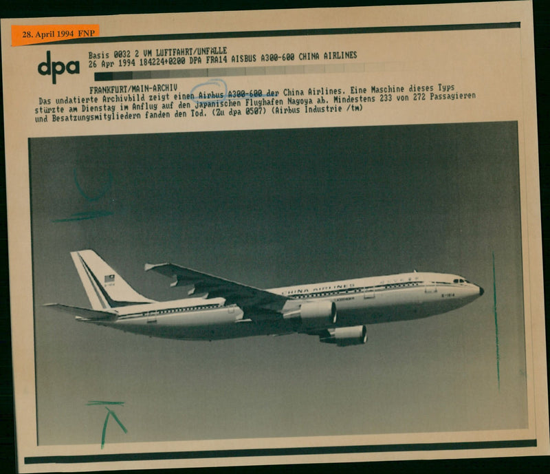 Airbus 300 - Vintage Photograph