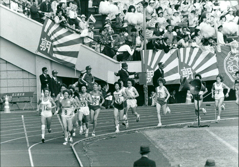 Participants in the 4th International Women's Marathon in Tokyo - Vintage Photograph