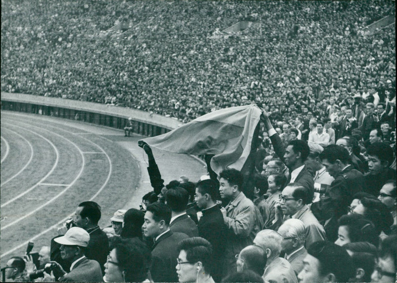 Olympic Games 1964 - Vintage Photograph