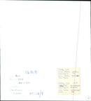 1974 CHAMPIONSHIPS BERLIN FINAL ANDREAS PRESCHEL DYN HOPPEGART DIET FILM - Vintage Photograph