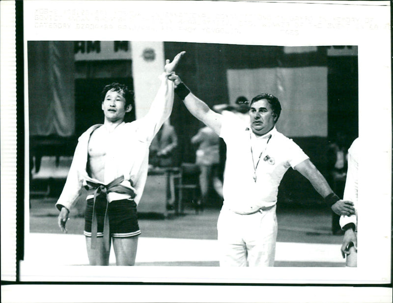 Judo fighters - Vintage Photograph