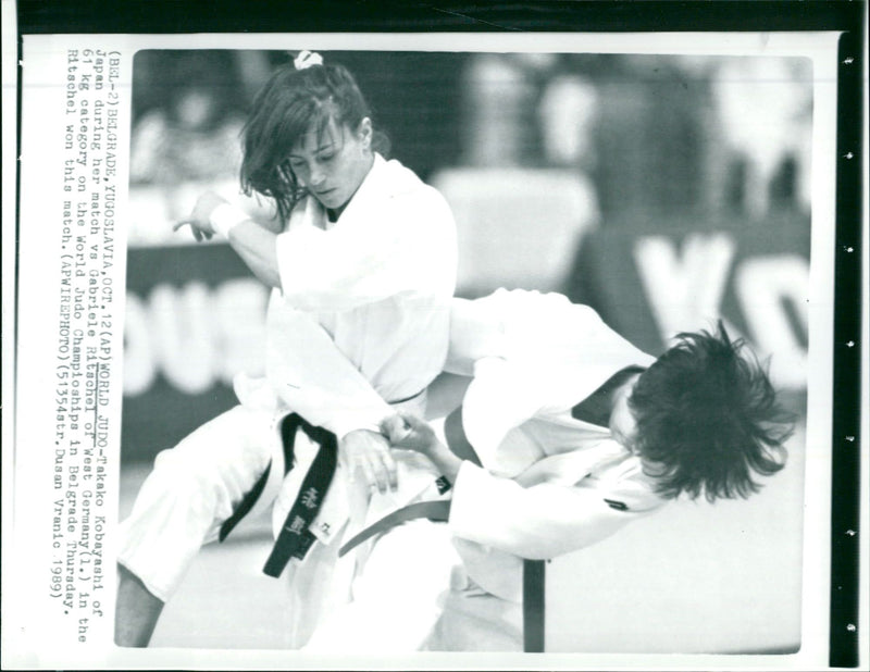 World Championships in Judo Belgrade 1989 - Vintage Photograph