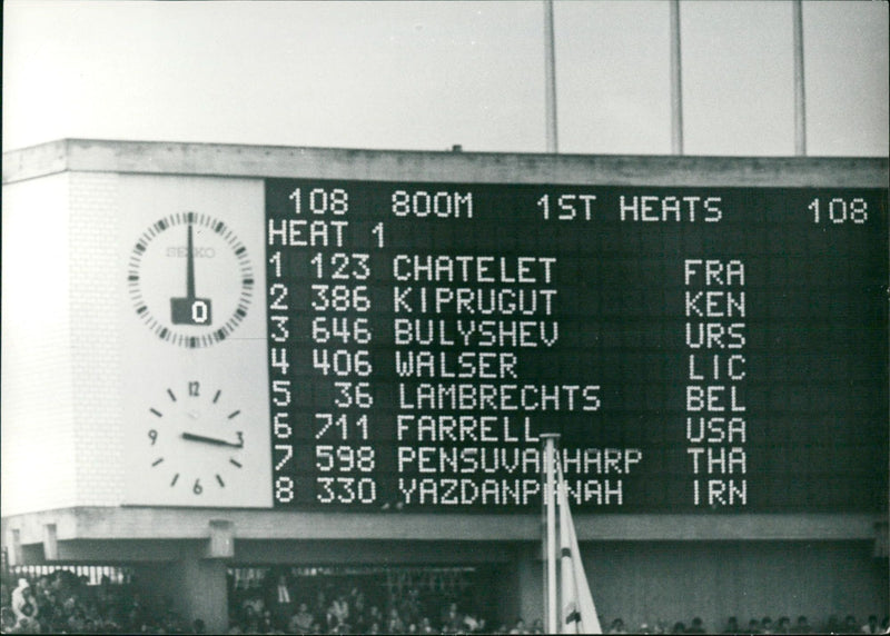 1964 Summer Olympics Tokyo - Vintage Photograph