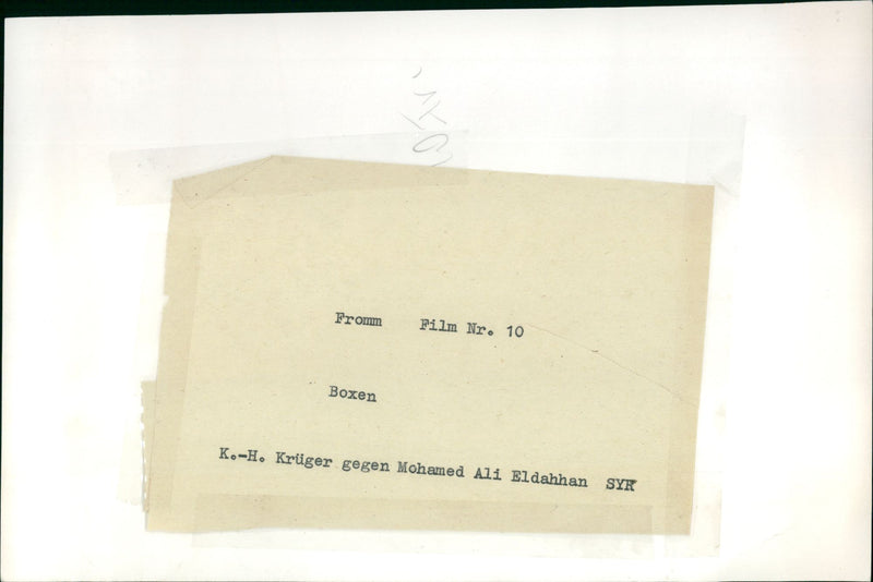 RELIGIOUS FILM BOXES KRUGER MOHAMED ELDAHHAN SYR KUKRE - Vintage Photograph