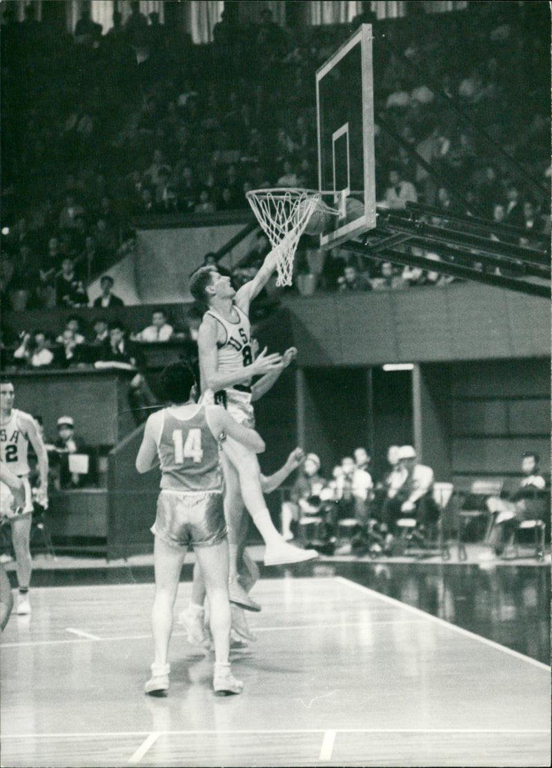 Olympia Tokyo - basketball - Vintage Photograph